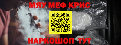 кокс Ирбит