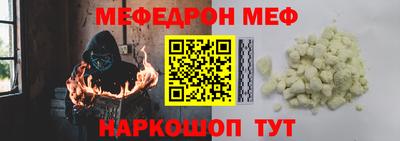 кокс Ирбит
