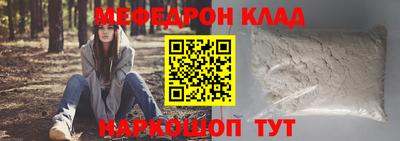 кокс Ирбит
