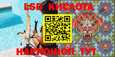 кокс Ирбит
