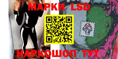 MESCALINE Изобильный