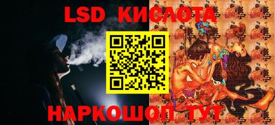 MESCALINE Изобильный