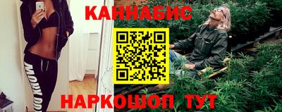 кокс Ирбит