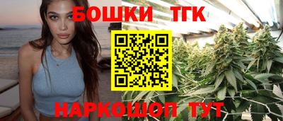 ALPHA-PVP Ипатово