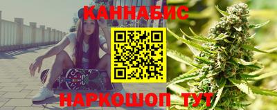 MESCALINE Изобильный