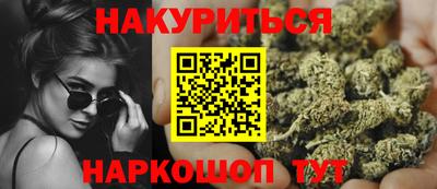 MESCALINE Изобильный