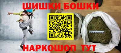 MESCALINE Изобильный