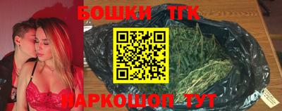 кокс Ирбит
