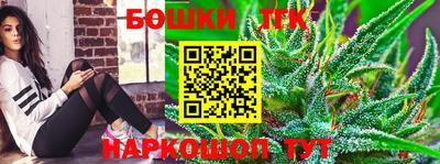 ALPHA-PVP Ипатово