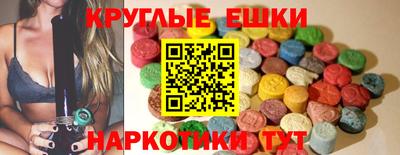 кокс Ирбит