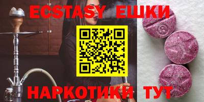 кокс Ирбит
