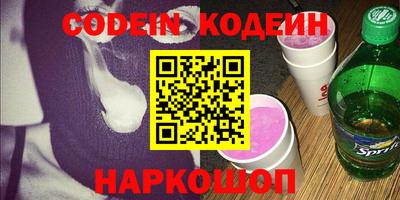 MESCALINE Изобильный
