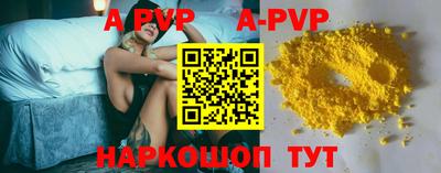 MESCALINE Изобильный