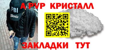 кокс Ирбит