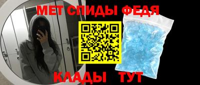 MESCALINE Изобильный