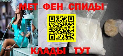 MESCALINE Изобильный