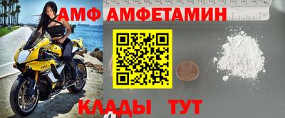 MESCALINE Изобильный