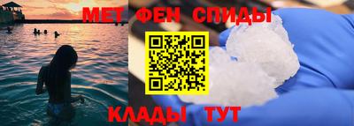 кокс Ирбит