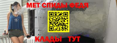 кокс Ирбит