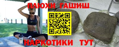 MESCALINE Изобильный