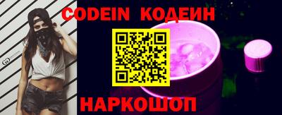 MESCALINE Изобильный