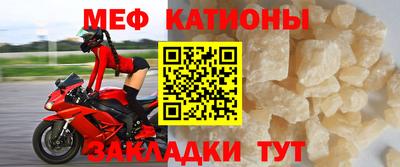 кокс Ирбит