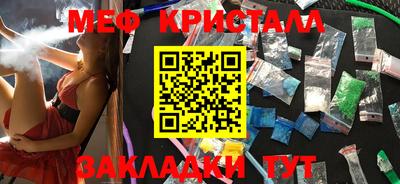 ALPHA-PVP Ипатово