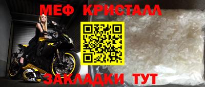 кокс Ирбит