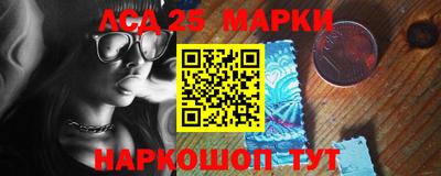 ALPHA-PVP Ипатово